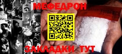 марки nbome Славгород