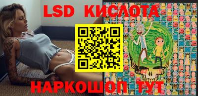круглые Новодвинск