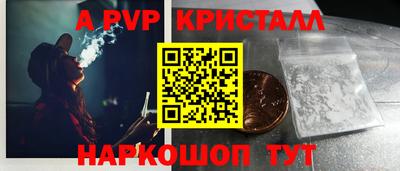круглые Новодвинск