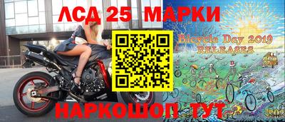 круглые Новодвинск