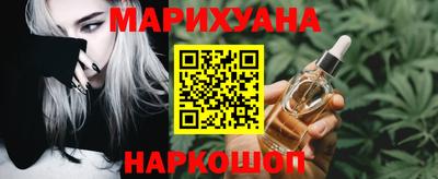 круглые Новодвинск