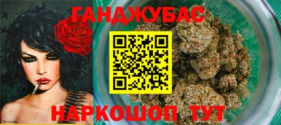 круглые Новодвинск