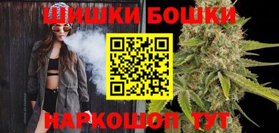 таблы Новокубанск