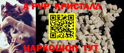 круглые Новодвинск