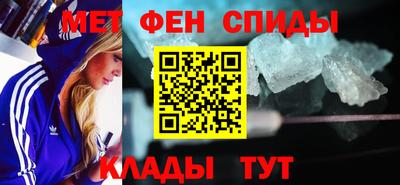 круглые Новодвинск