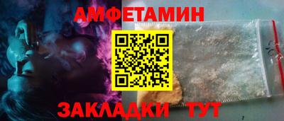 круглые Новодвинск
