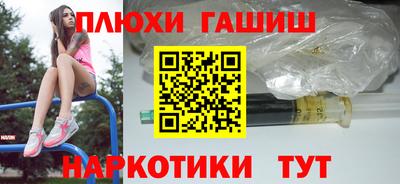 круглые Новодвинск